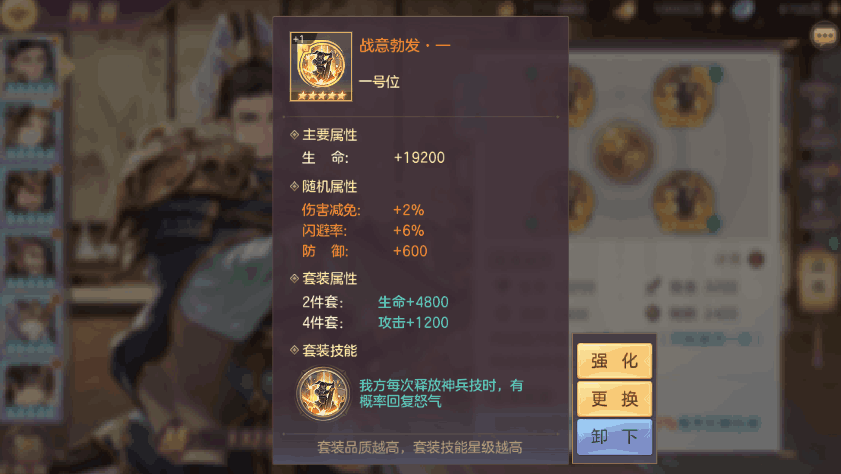 附件1590659522.png