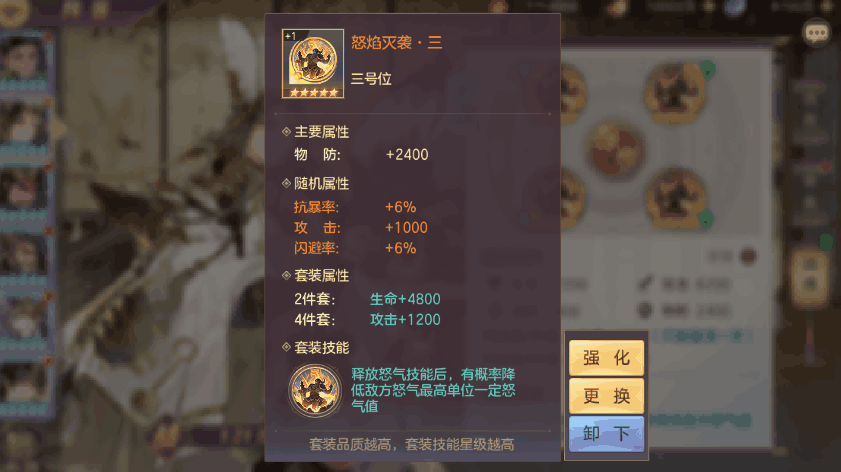 附件1590659524.png