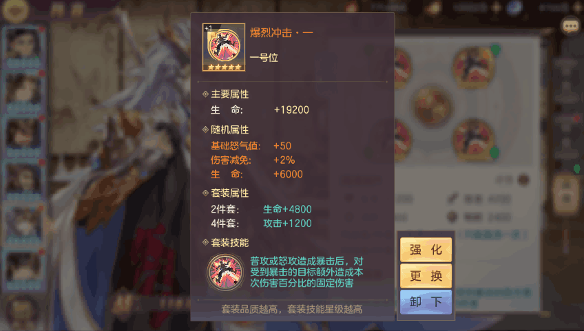 附件1590659526.png