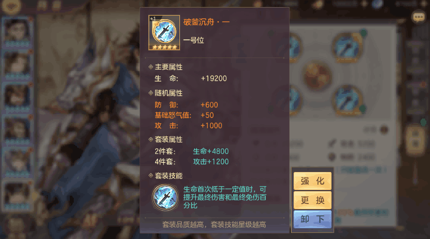 附件1590659528.png