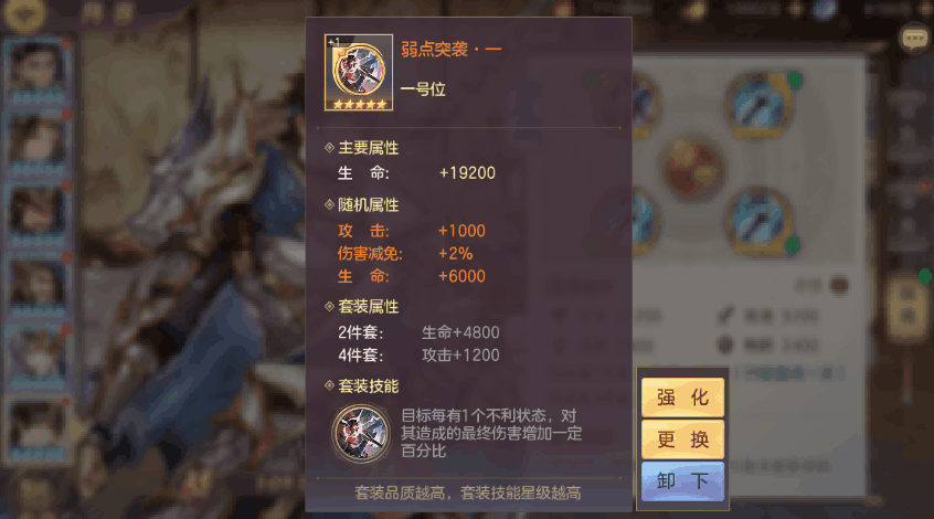 附件1590659529.png