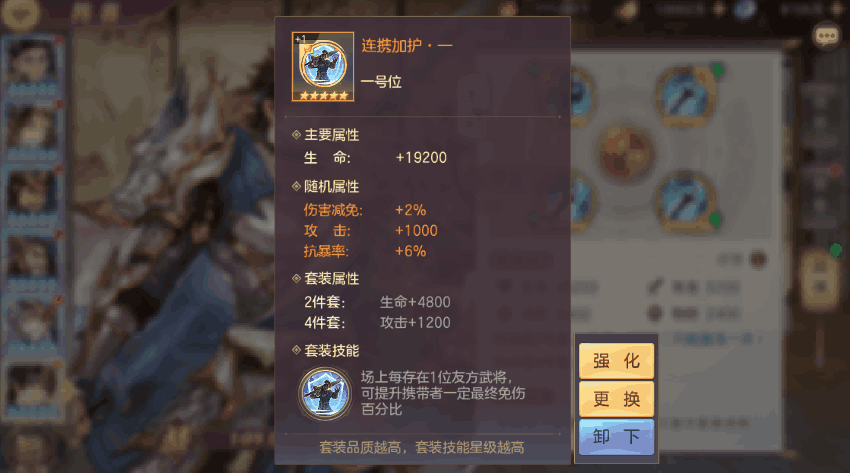 附件1590659531.png