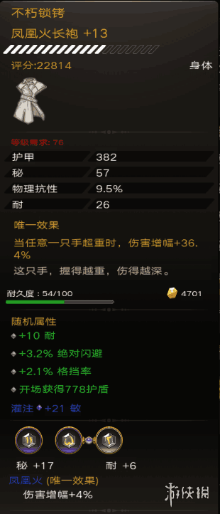 附件1590660316.png