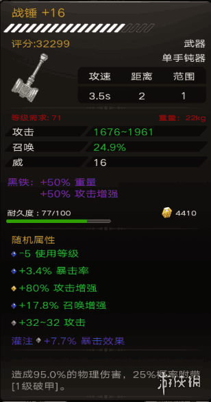 附件1590660317.png