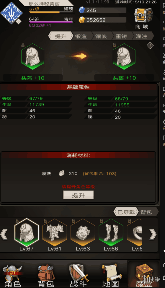 附件1590660320.png