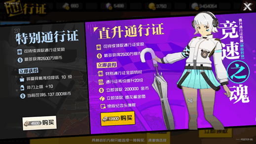 附件1591166699.png