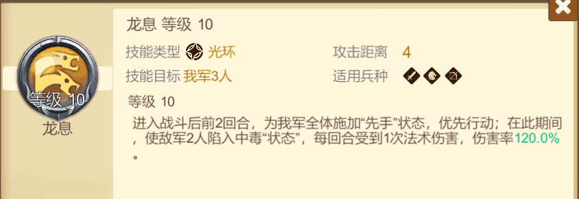 附件1591530967.png