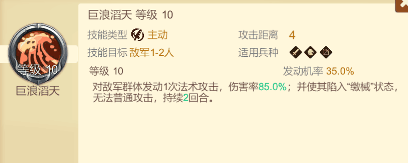 附件1591531027.png