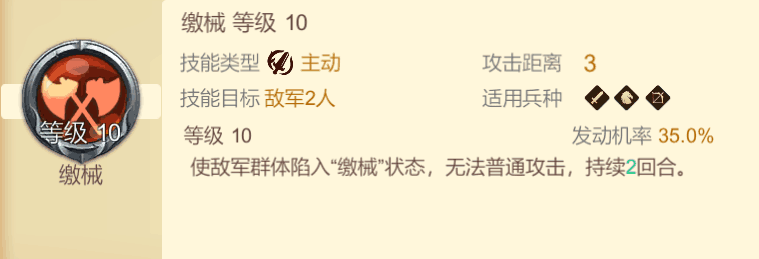 附件1591531111.png