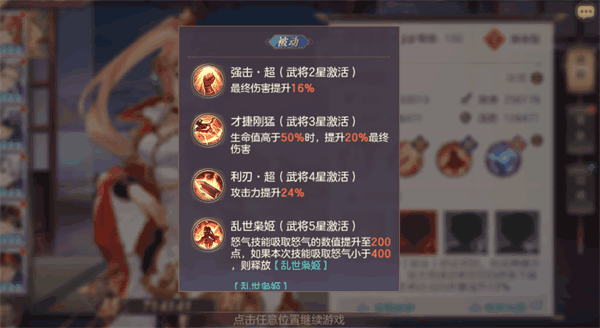 附件1591601591.png