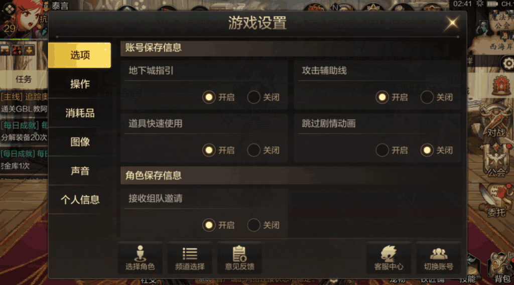 附件1591670168.png