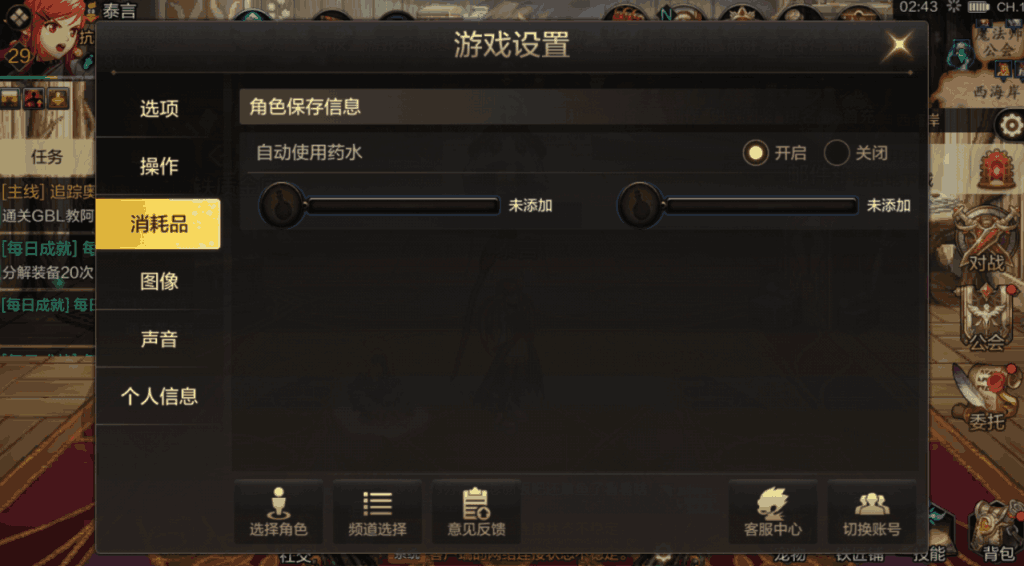 附件1591670185.png