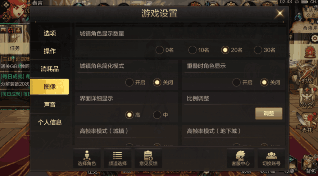 附件1591670192.png