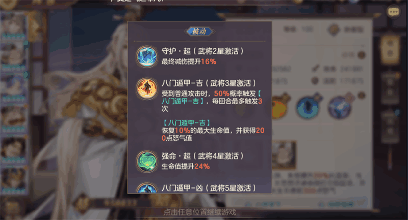 附件1591686128.png