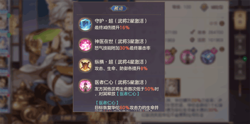 附件1591688150.png