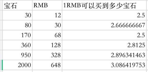 附件1591781178.jpg