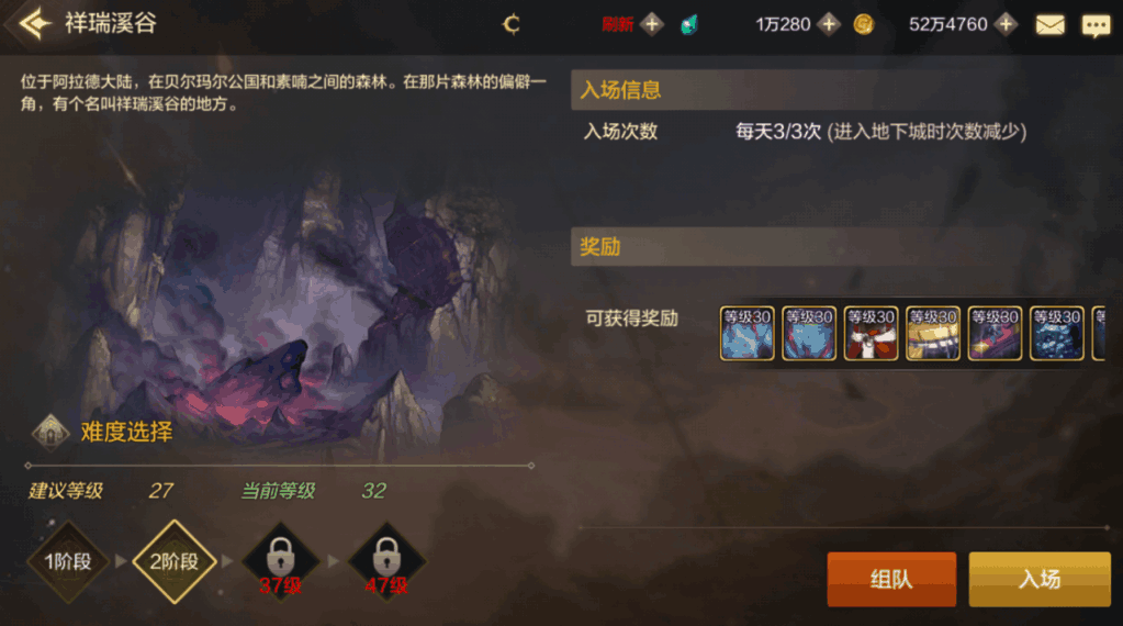 附件1591943459.png