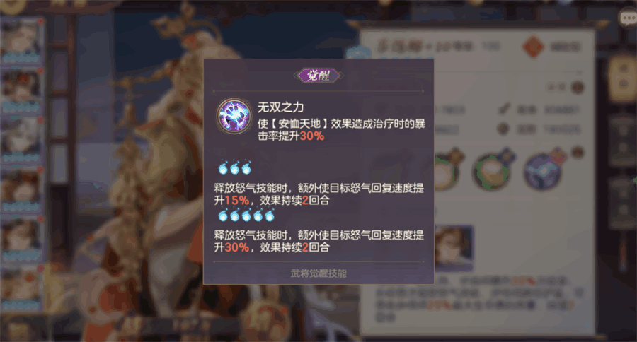 附件1591946020.png