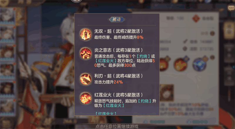 附件1592204690.png