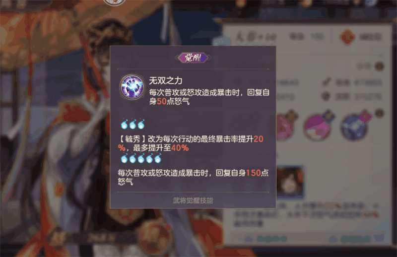 附件1592288757.png