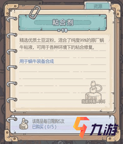 附件1592365602.png