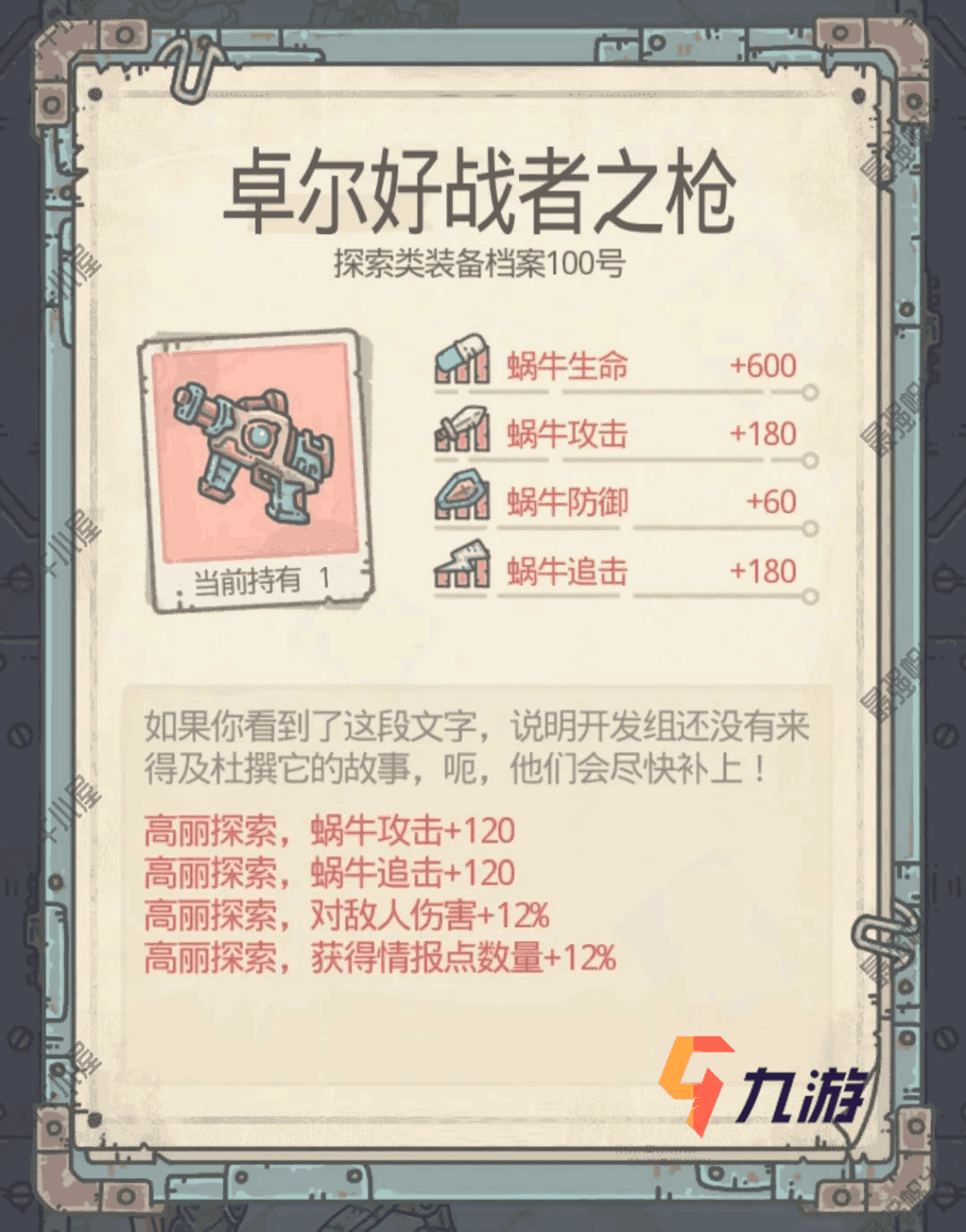 附件1592371289.png