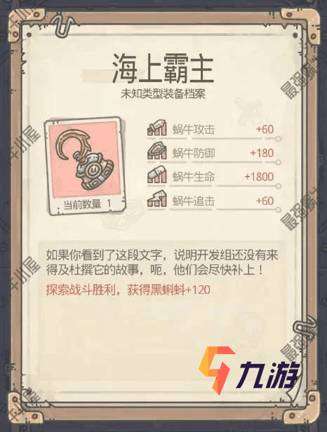 附件1592371291.png