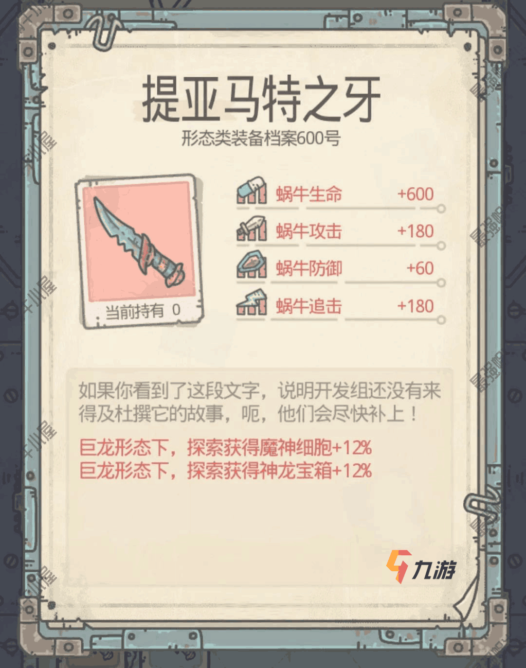 附件1592371297.png