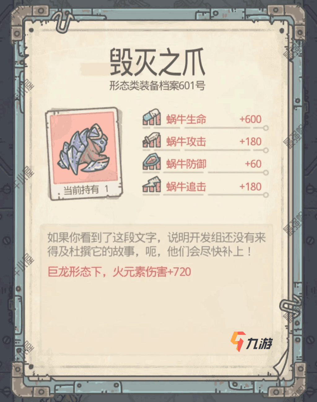 附件1592371303.png