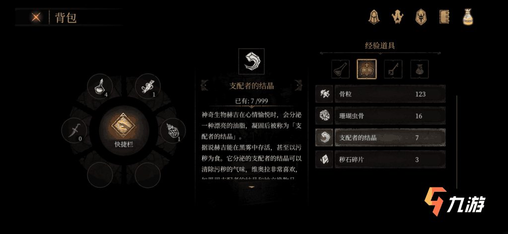 附件1592450307.png