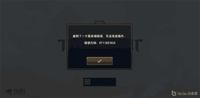 附件1592537644.png