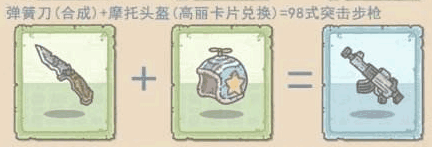 附件1592571039.png