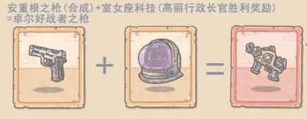 附件1592571040.png