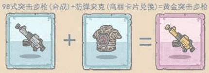 附件1592571042.png