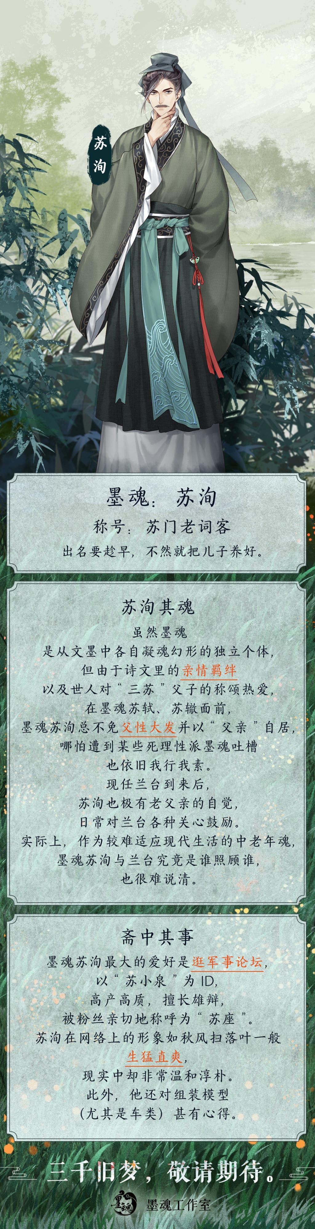 附件1592651374.jpg