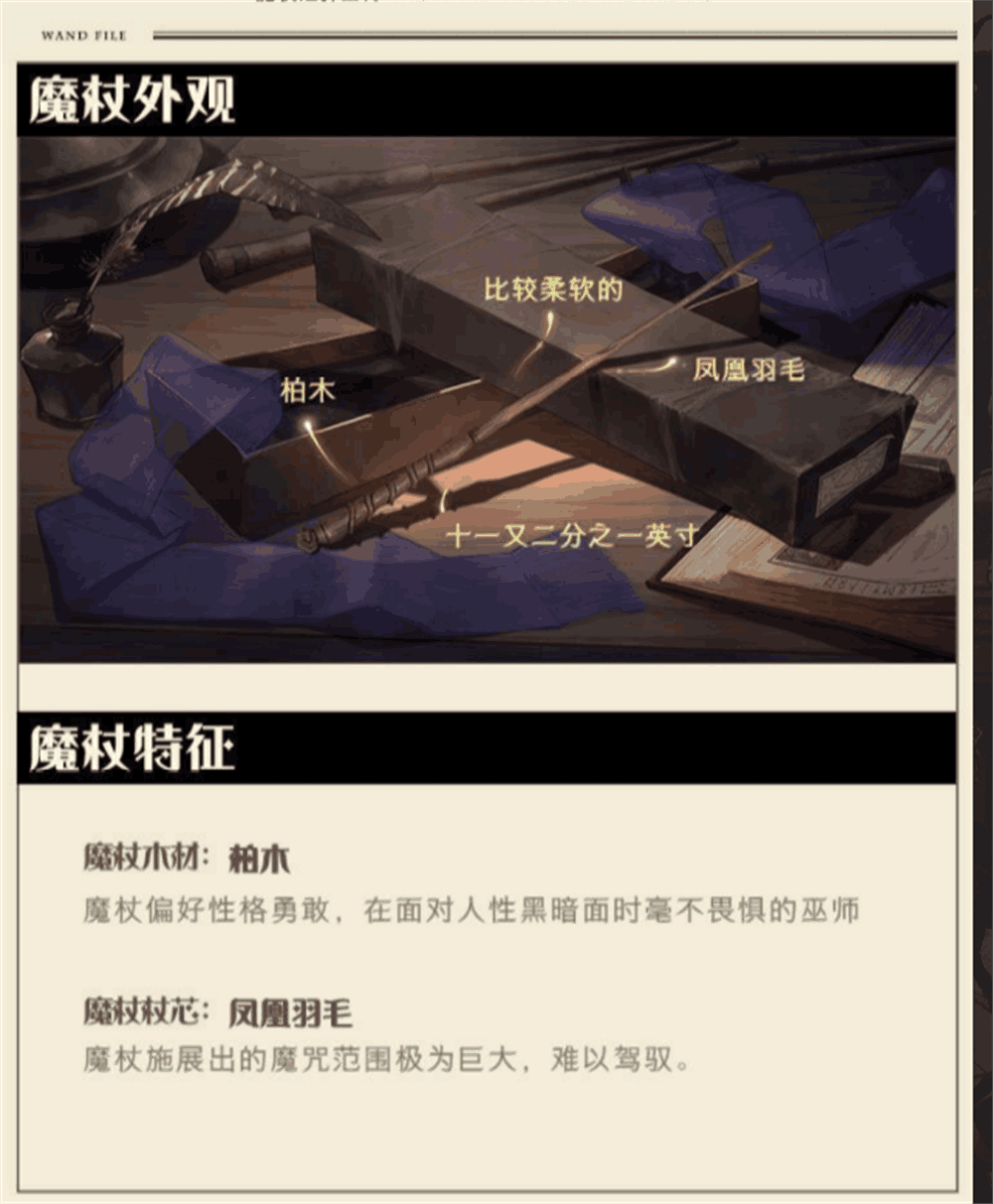 附件1592791936.png