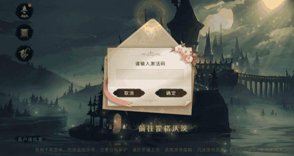 附件1592805244.png