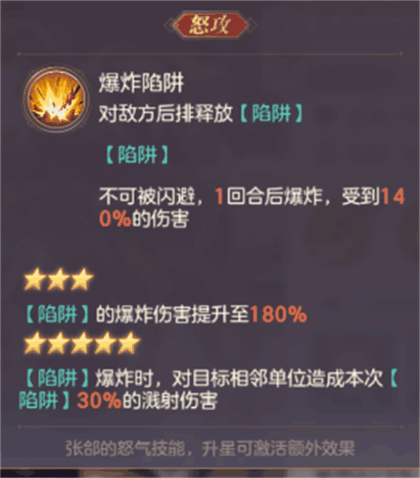 附件1592815717.png