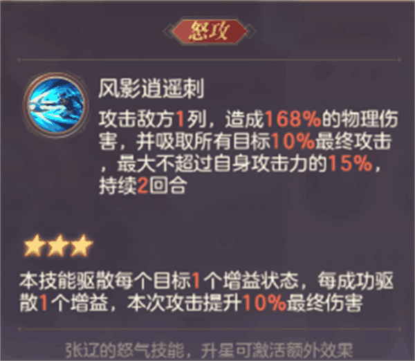 附件1592815720.png