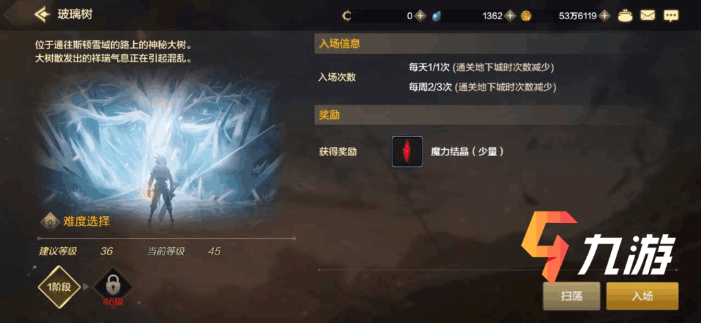 附件1592968465.png