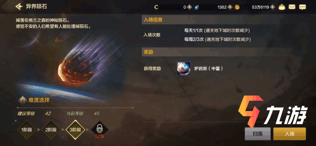 附件1592968470.png