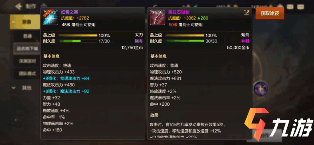 附件1592975581.png