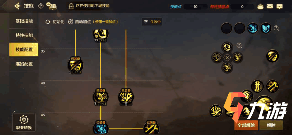 附件1592975586.png