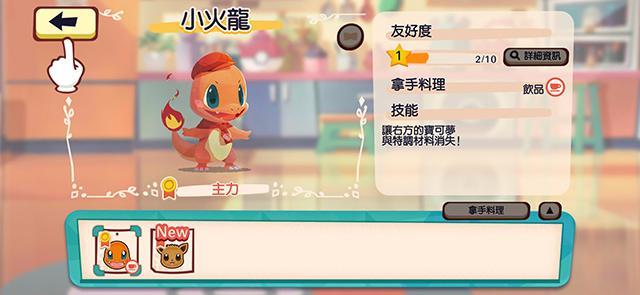 附件1592982838.jpg