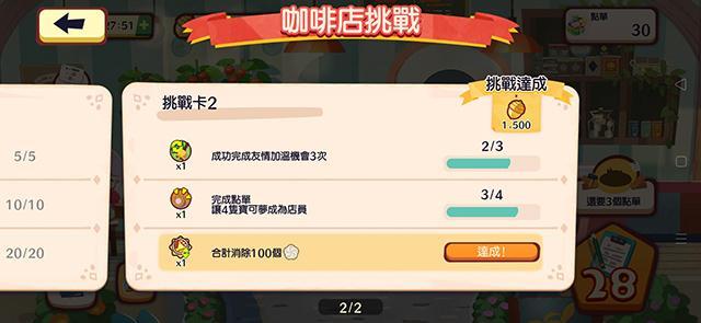 附件1592982854.jpg