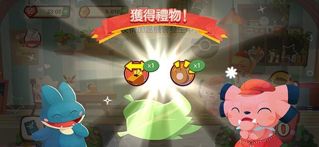 附件1592982861.jpg