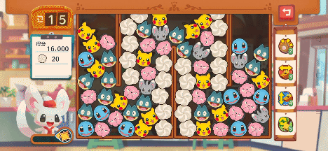 附件1592982871.gif