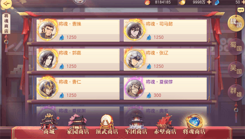 附件1592990380.png