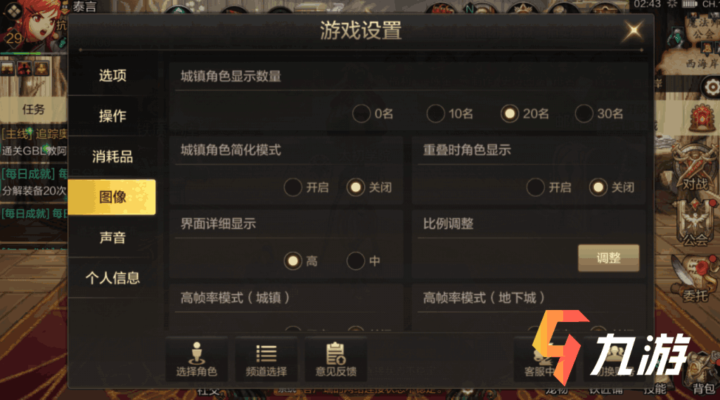 附件1593327293.png