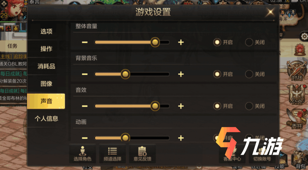 附件1593327299.png